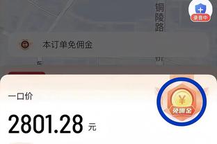 中规中矩！兰德尔半场8中5拿到13分3助