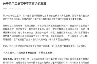 开云电竞网站官网下载截图2